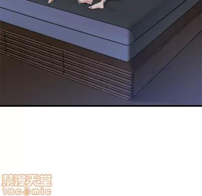 单身爸爸想恋爱 单身爸爸想恋爱 | 第18章 第5页