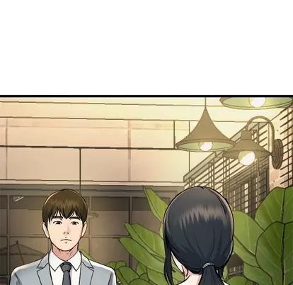 单身爸爸想恋爱 单身爸爸想恋爱 | 第18章 第51页