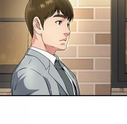 单身爸爸想恋爱 单身爸爸想恋爱 | 第18章 第89页