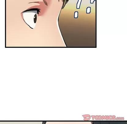 单身爸爸想恋爱 单身爸爸想恋爱 | 第18章 第94页