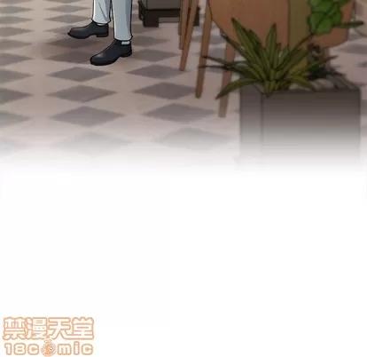 单身爸爸想恋爱 单身爸爸想恋爱 | 第18章 第105页