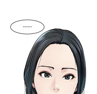 单身爸爸想恋爱 单身爸爸想恋爱 | 第18章 第111页