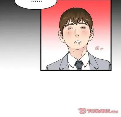 单身爸爸想恋爱 单身爸爸想恋爱 | 第19章 第26页