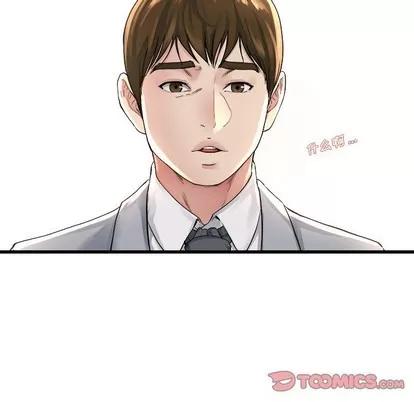 单身爸爸想恋爱 单身爸爸想恋爱 | 第19章 第54页