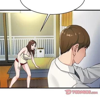 单身爸爸想恋爱 单身爸爸想恋爱 | 第19章 第74页