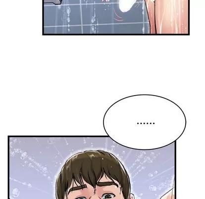 单身爸爸想恋爱 单身爸爸想恋爱 | 第20章 第69页
