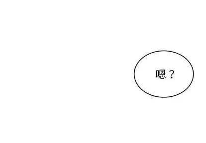 单身爸爸想恋爱 单身爸爸想恋爱 | 第21章 第4页