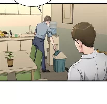 单身爸爸想恋爱 单身爸爸想恋爱 | 第21章 第43页