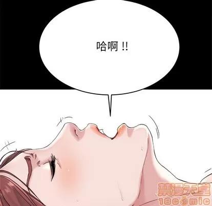 单身爸爸想恋爱 单身爸爸想恋爱 | 第22章 第35页
