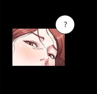 单身爸爸想恋爱 单身爸爸想恋爱 | 第22章 第49页