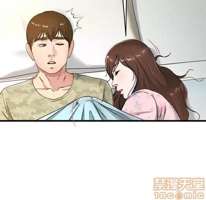 单身爸爸想恋爱 单身爸爸想恋爱 | 第22章 第95页