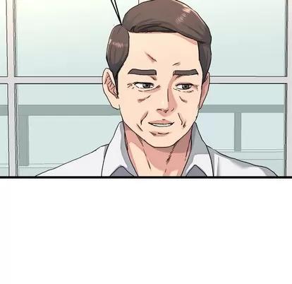 单身爸爸想恋爱 单身爸爸想恋爱 | 第23章 第77页