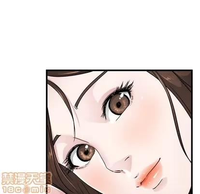单身爸爸想恋爱 单身爸爸想恋爱 | 第24章 第85页