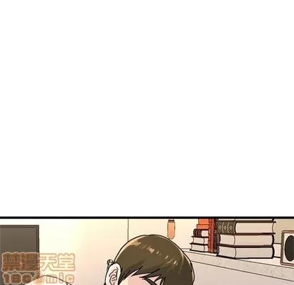 单身爸爸想恋爱 单身爸爸想恋爱 | 第24章 第90页