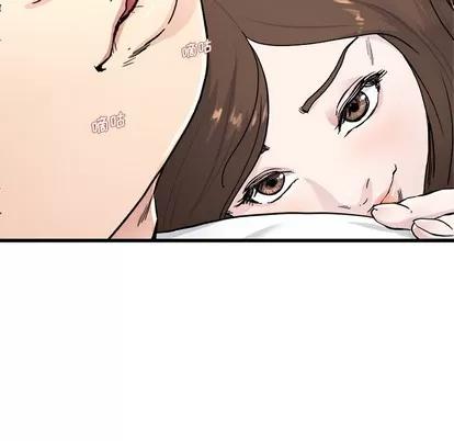 单身爸爸想恋爱 单身爸爸想恋爱 | 第24章 第103页