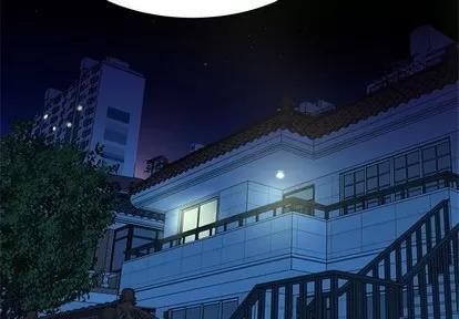 单身爸爸想恋爱 单身爸爸想恋爱 | 第25章 第4页