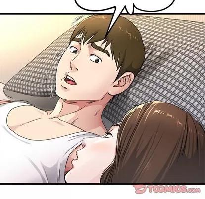 单身爸爸想恋爱 单身爸爸想恋爱 | 第25章 第14页