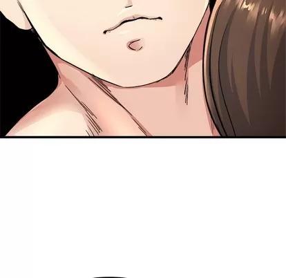 单身爸爸想恋爱 单身爸爸想恋爱 | 第25章 第33页
