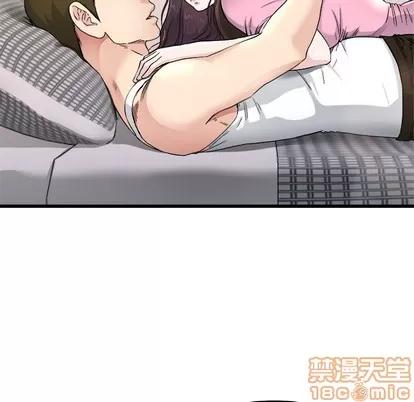 单身爸爸想恋爱 单身爸爸想恋爱 | 第25章 第40页