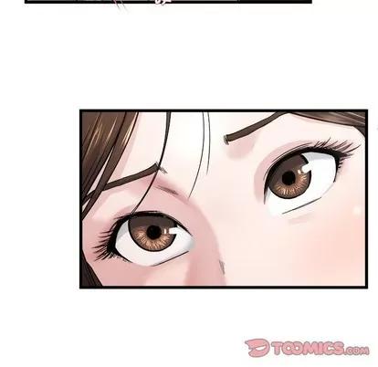 单身爸爸想恋爱 单身爸爸想恋爱 | 第25章 第42页