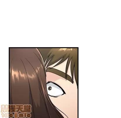 单身爸爸想恋爱 单身爸爸想恋爱 | 第25章 第45页