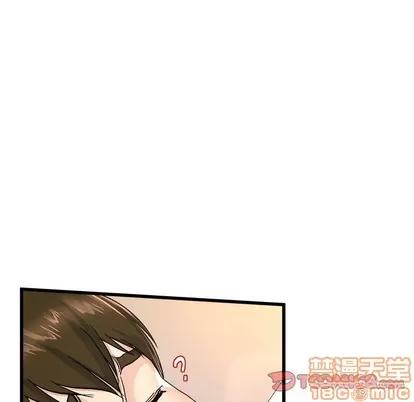 单身爸爸想恋爱 单身爸爸想恋爱 | 第25章 第70页