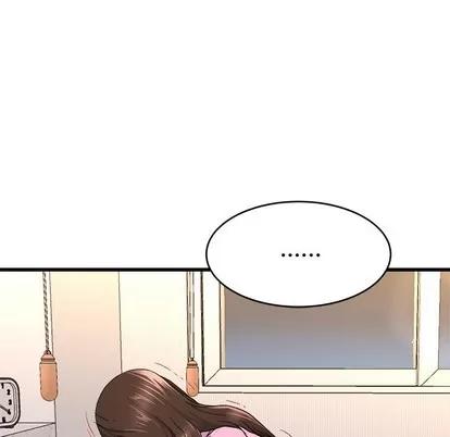 单身爸爸想恋爱 单身爸爸想恋爱 | 第25章 第73页