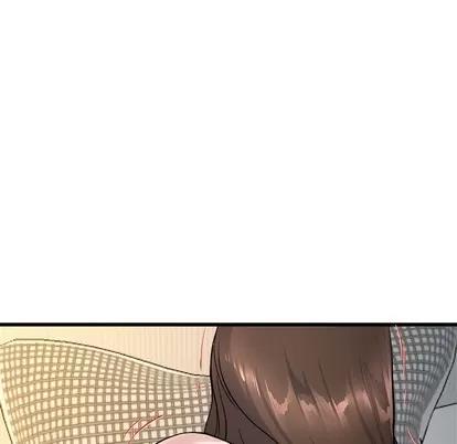 单身爸爸想恋爱 单身爸爸想恋爱 | 第25章 第89页