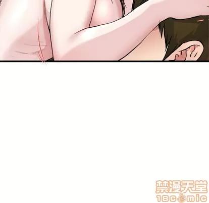 单身爸爸想恋爱 单身爸爸想恋爱 | 第25章 第95页