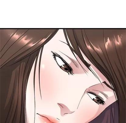 单身爸爸想恋爱 单身爸爸想恋爱 | 第25章 第96页