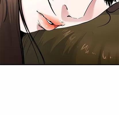 单身爸爸想恋爱 单身爸爸想恋爱 | 第26章 第13页