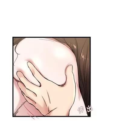 单身爸爸想恋爱 单身爸爸想恋爱 | 第26章 第16页