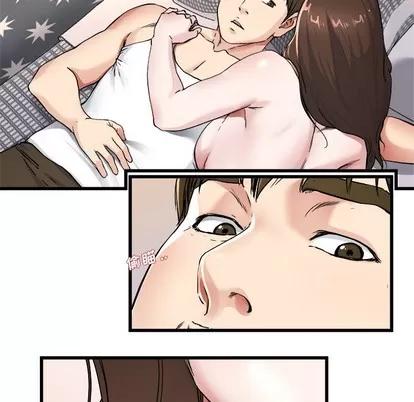 单身爸爸想恋爱 单身爸爸想恋爱 | 第26章 第29页