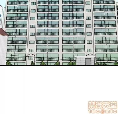 单身爸爸想恋爱 单身爸爸想恋爱 | 第26章 第85页