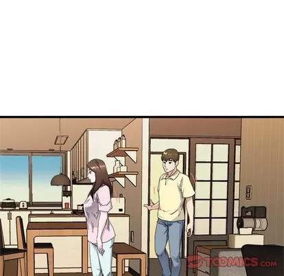 单身爸爸想恋爱 单身爸爸想恋爱 | 第26章 第86页