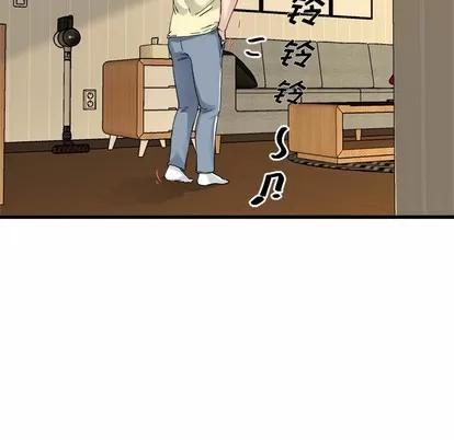 单身爸爸想恋爱 单身爸爸想恋爱 | 第26章 第93页