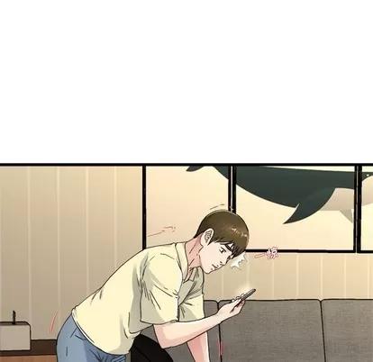 单身爸爸想恋爱 单身爸爸想恋爱 | 第26章 第94页