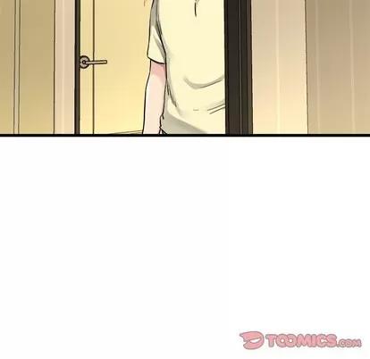 单身爸爸想恋爱 单身爸爸想恋爱 | 第26章 第98页