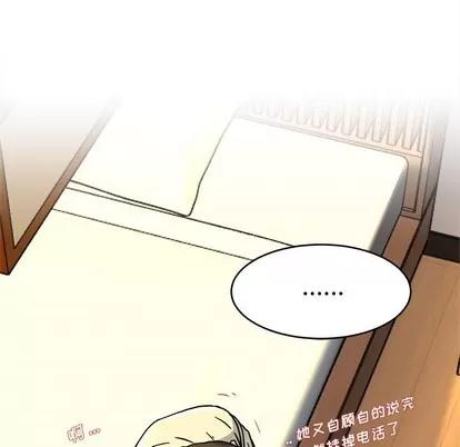 单身爸爸想恋爱 单身爸爸想恋爱 | 第26章 第109页