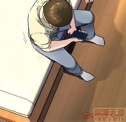 单身爸爸想恋爱 单身爸爸想恋爱 | 第26章 第110页