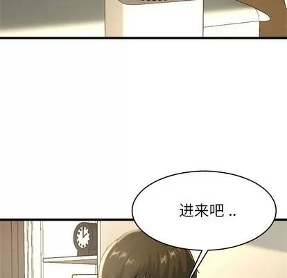 单身爸爸想恋爱 单身爸爸想恋爱 | 第27章 第13页