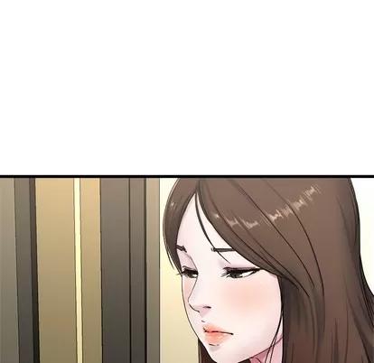 单身爸爸想恋爱 单身爸爸想恋爱 | 第27章 第17页