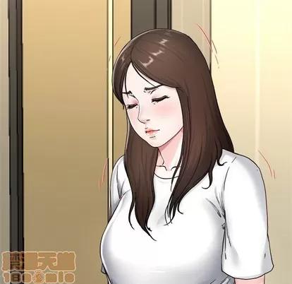 单身爸爸想恋爱 单身爸爸想恋爱 | 第27章 第60页