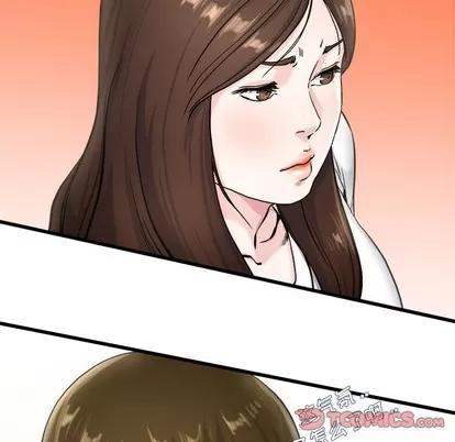 单身爸爸想恋爱 单身爸爸想恋爱 | 第27章 第68页