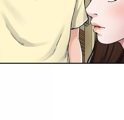 单身爸爸想恋爱 单身爸爸想恋爱 | 第27章 第76页