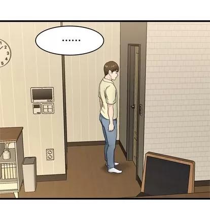 单身爸爸想恋爱 单身爸爸想恋爱 | 第27章 第83页