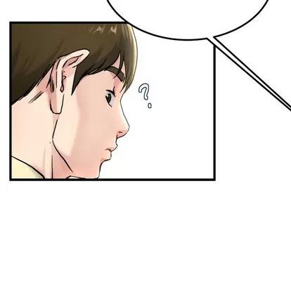 单身爸爸想恋爱 单身爸爸想恋爱 | 第27章 第109页