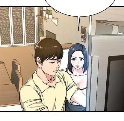 单身爸爸想恋爱 单身爸爸想恋爱 | 第28章 第22页