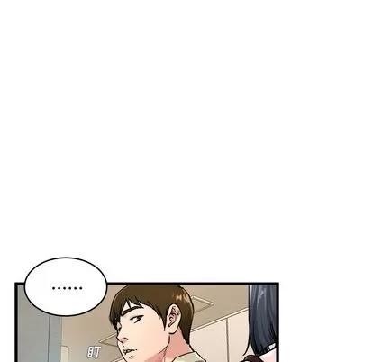 单身爸爸想恋爱 单身爸爸想恋爱 | 第28章 第23页