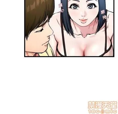 单身爸爸想恋爱 单身爸爸想恋爱 | 第28章 第25页